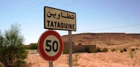 Tunisie – Tataouine : Limogeage du secrétaire général du gouvernorat, du premier délégué et du délégué de Tataouine sud