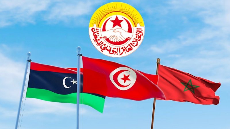 L’UGTT solidaire avec les peuples marocain et libyen