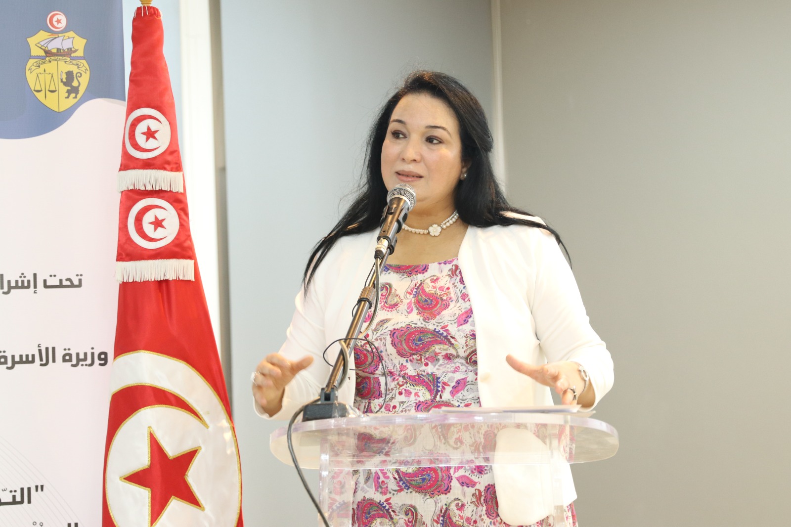 La Ministre de la Famille représente la Tunisie au 5e Sommet de Budapest