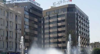 La Banque de Tunisie annonce un bénéfice net de plus de 76 MD au premier semestre