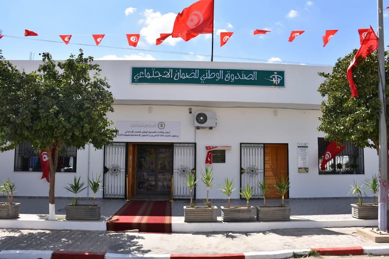 CNSS-Béja: Ouverture d’un nouveau bureau à Medjez el-Bab