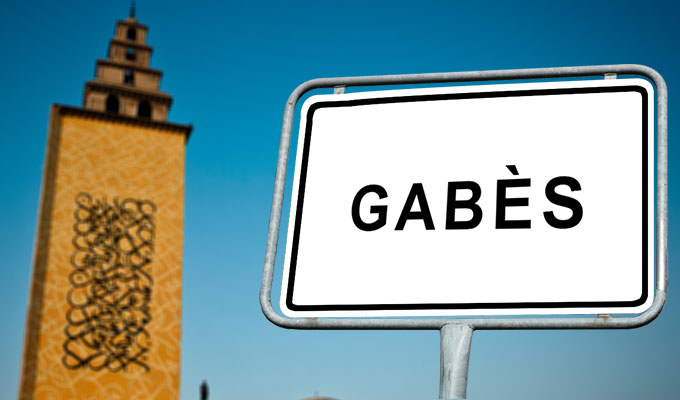 Gabes: Le district médical régional a ouvert ses portes