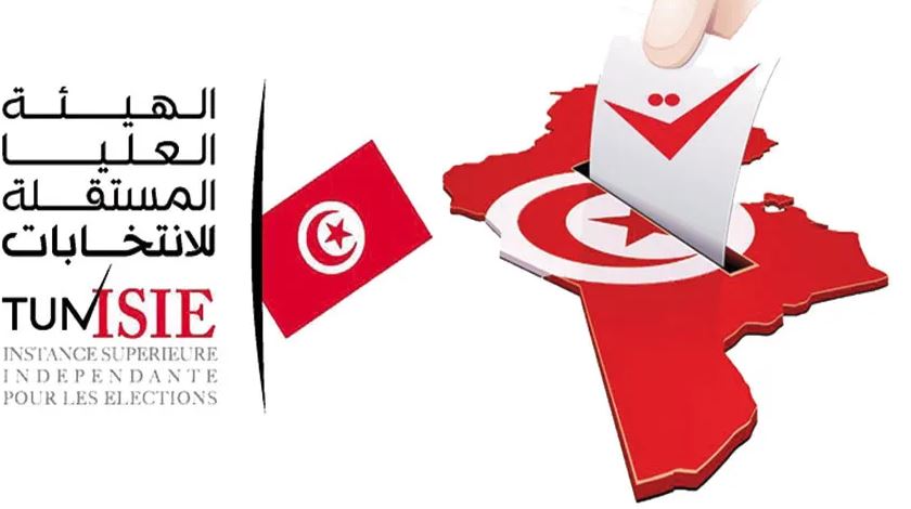 Élections Locales en Tunisie : les taux de participation à la mi-journée