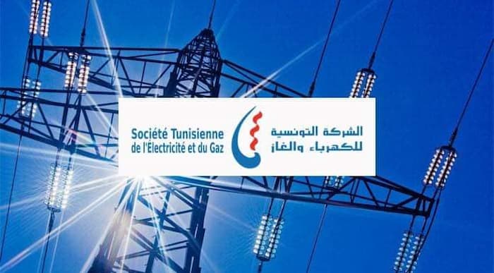 STEG-Djerba: Coupure d’électricité à Sedouikech à partir du 10 octobre 2023