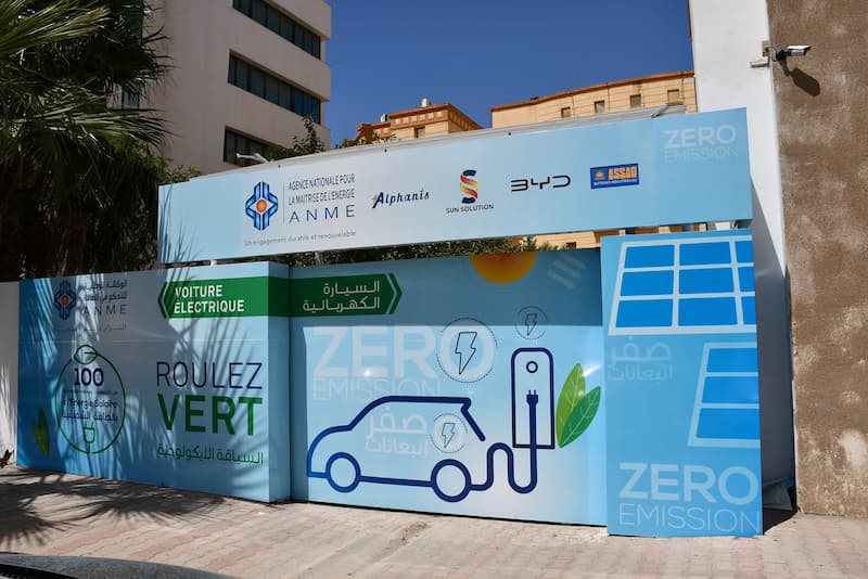 Mobilité électrique: L’ANME se dote d’une station photovoltaïque de recharge de voitures électriques