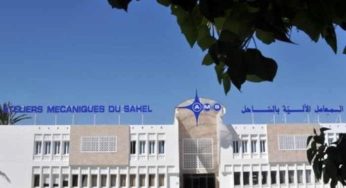 Les titres de la société AMS seront radiés du marché principal de la Cote de la Bourse à partir du 15 septembre