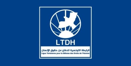 Tunisie – La LTDH appréhende la déviation du pouvoir vers un système présidentiel autoritaire et autocratique