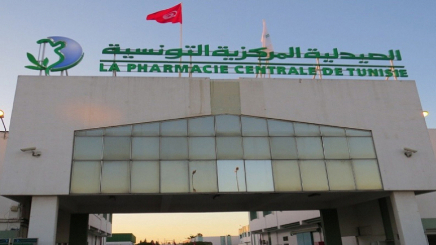 Le Parlement tunisien exonère certains médicaments importés de taxes pour soutenir la pharmacie centrale