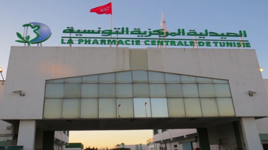 Qui est Mahdi Dridi, le nouveau PDG de la Pharmacie Centrale de Tunisie