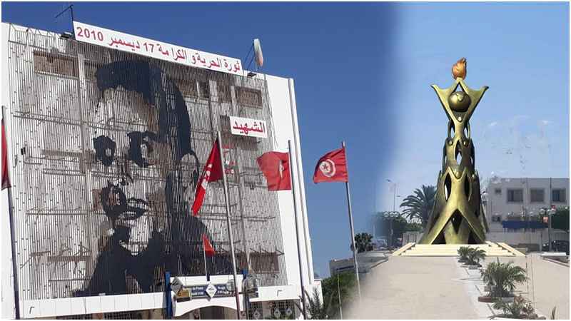 Sidi Bouzid: Projet de réhabilitation de la place Mohamed Bouazizi (Déclaration)