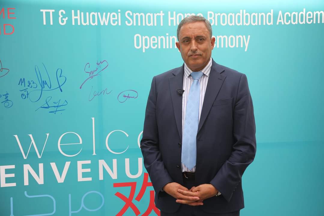 Tunisie Telecom au top de l’innovation avec sa nouvelle  TT SMART HOME BROADBAND ACADEMY