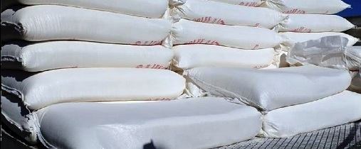 Tunisie – Ksar Helal : Saisie d’1.2 tonnes de semoule et 2.7 tonnes de farine spéciale
