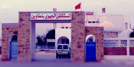 Tunisie – L’hôpital de Tataouine sans médecin radiologiste depuis trois ans