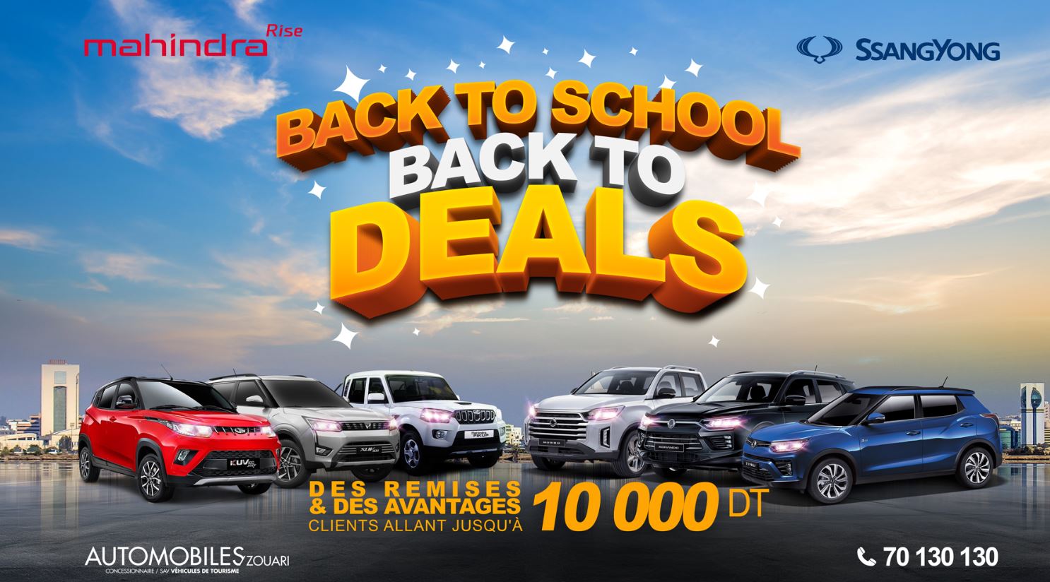 À l’occasion de la rentrée scolaire Zouari Automobile, lance une offre promotionnelle spéciale “Back to School, Back to Deals”.