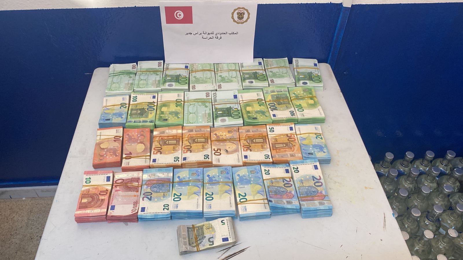 Douane : Saisie de médicaments et de devises d’une valeur de plus de 700 mille dinars (Photos)