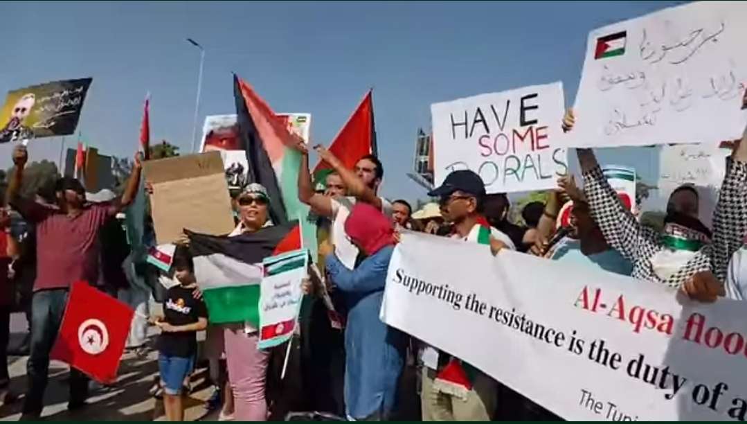 Solidarité avec la Palestine: Des citoyens protestent devant le siège de l’ambassade des Etats-Unis