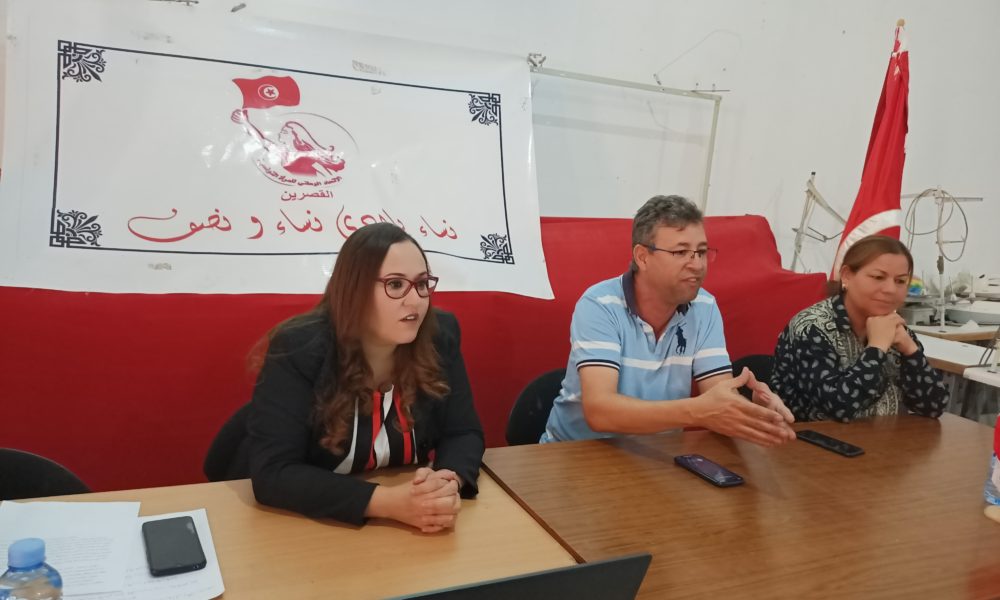 Kasserine: Forum régional dédié aux femmes pour participer aux élections locales (Déclaration)