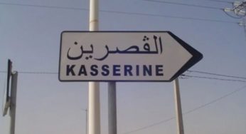Kasserine: Les travaux de l’hôpital régional de la catégorie B à Sbeïtla ont progressé de 97% [Déclaration]