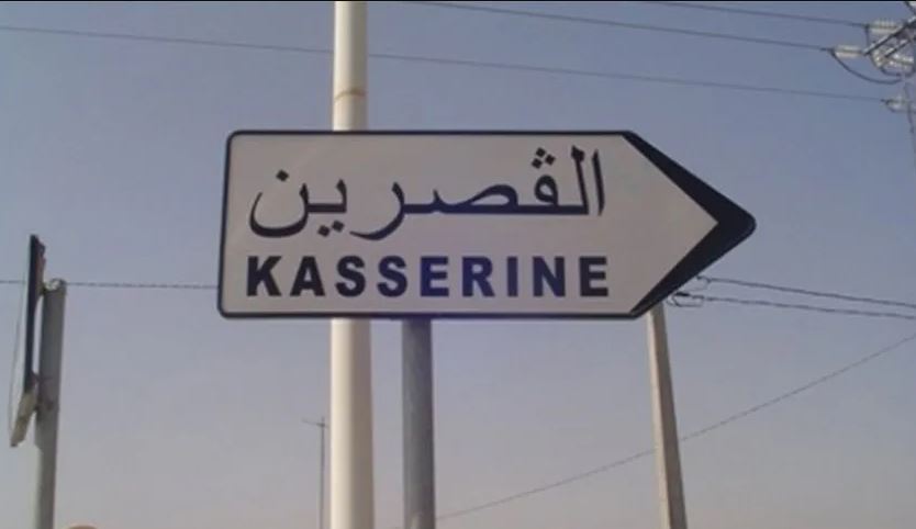 Kasserine: Les travaux de l’hôpital régional de la catégorie B à Sbeïtla ont progressé de 97% [Déclaration]