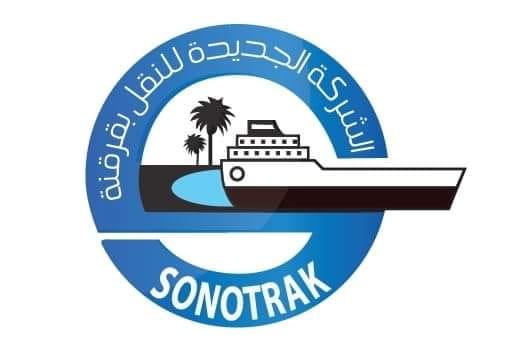 Gare maritime de Sfax: Chute d’une voiture dans l’eau