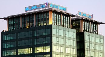 Wifak International Bank améliore son PNB de 26% à fin septembre