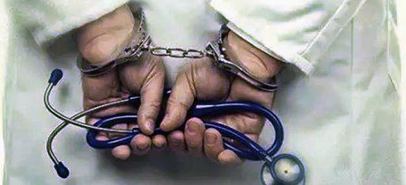 Tunisie – Deux médecins arrêtés pour complicité dans un trafic de stupéfiants