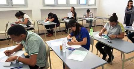 Tunisie – Ouverture des inscriptions pour les examens nationaux