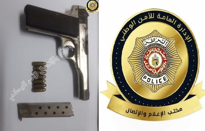 Ras Jebel: Un homme arrêté et une arme à feu et sept balles saisies
