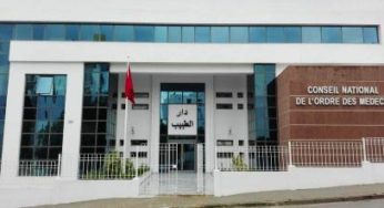 Tunisie : L’Ordre des médecins prêt à envoyer des aides et des équipes médicales à Gaza