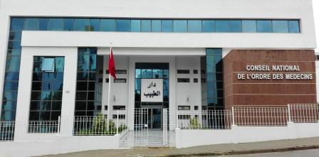 Tunisie : L’Ordre des médecins prêt à envoyer des aides et des équipes médicales à Gaza
