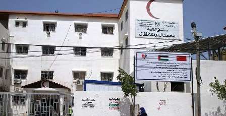 Gaza : Evacuation de l’hôpital d’enfants Al Dorra