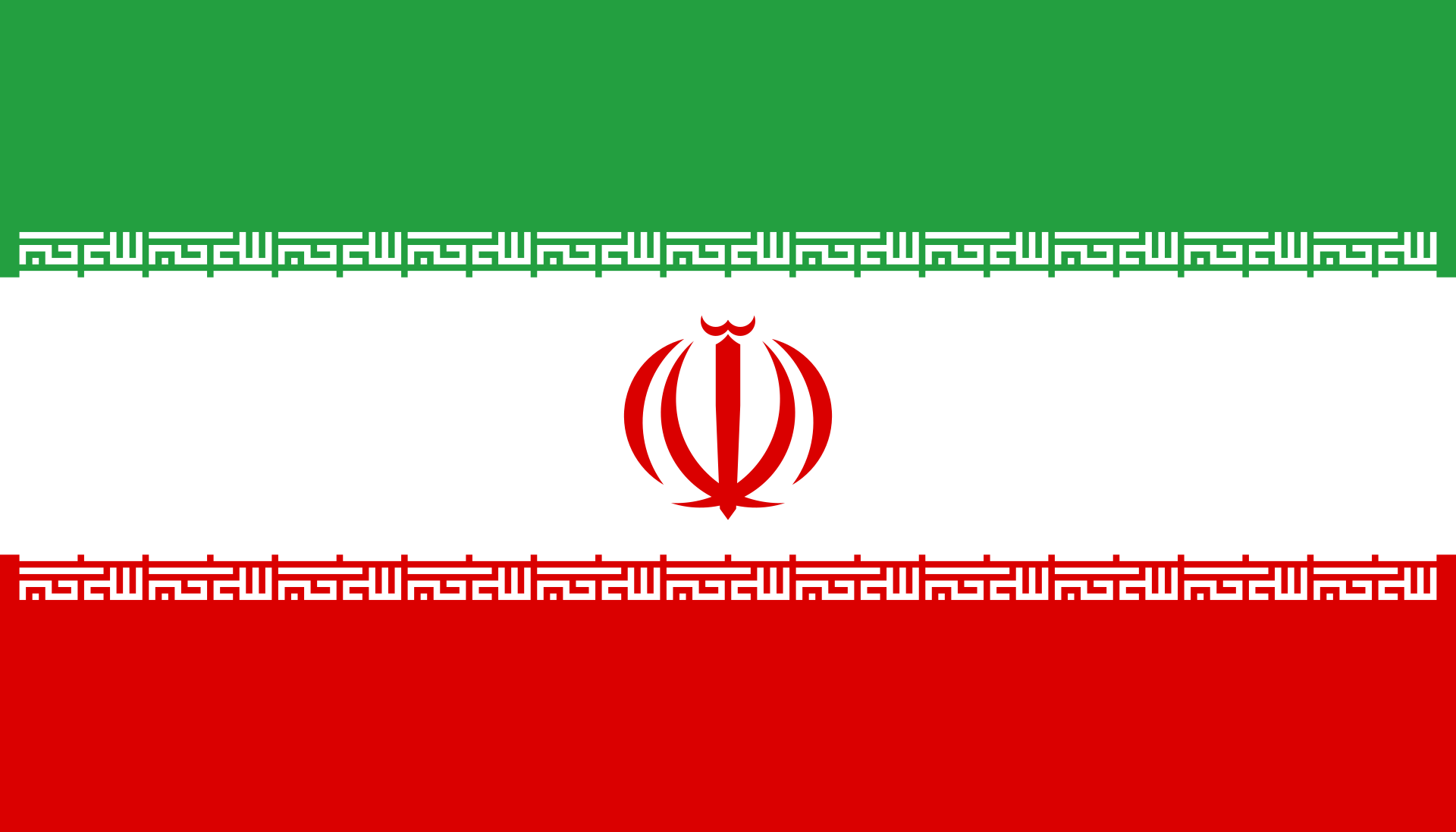 Arrestations massives en Iran après l’assassinat d’Ismaïl Haniyeh