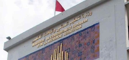 Tunisie – Le ministère de l’enseignement supérieur entame la vérification des recrutements et nominations entre 2011 et 2021