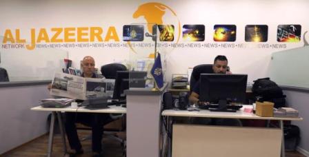 Le Mossad demande la fermeture des bureaux d’Al Jazeera aux territoires occupés