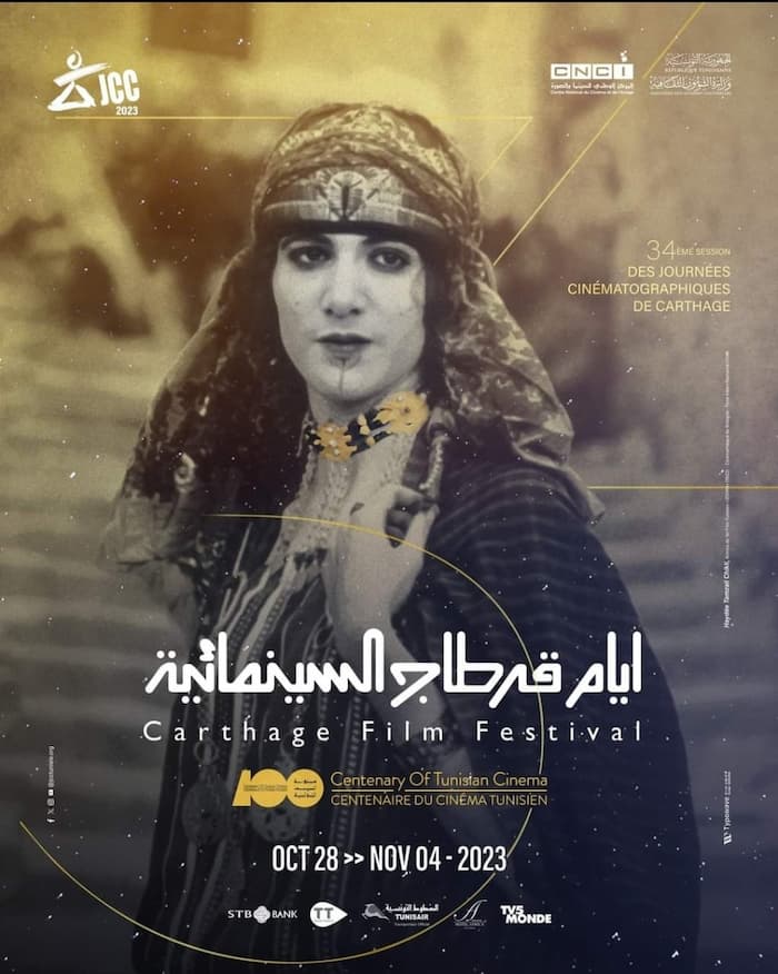 Qui est Haydée Tamzali sur l’affiche officielle de la 34e édition des JCC?
