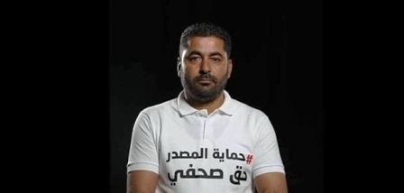Tunisie – Le journaliste Khalifa Gasmi en grève de la faim sauvage à la prison d’Al Mornaguia
