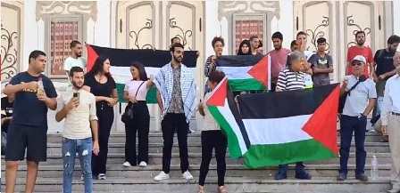 Tunisie – Manifestation de soutien à la résistance palestinienne à Tunis