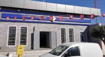 Kairouan: Après 20 ans d’attente, le bureau de poste à Aïn Jalloula ouvre ses portes [Photos]