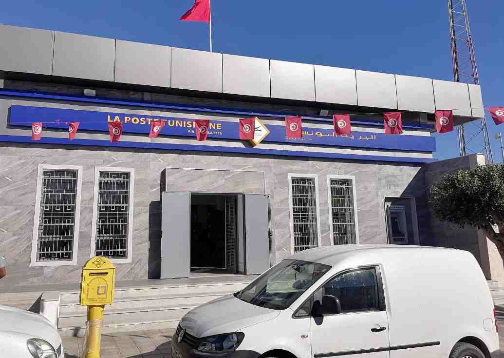 Kairouan: Après 20 ans d’attente, le bureau de poste à Aïn Jalloula ouvre ses portes [Photos]
