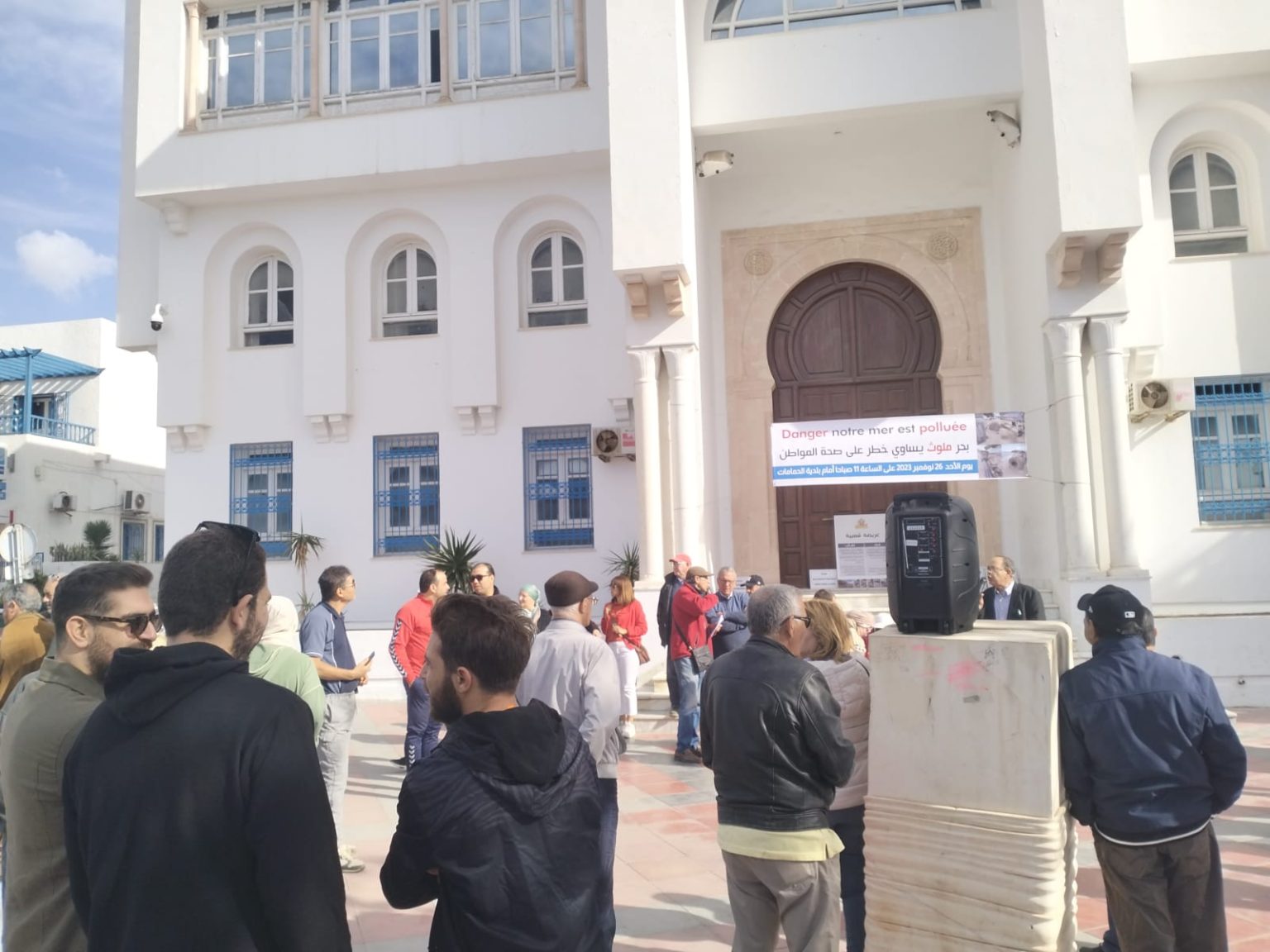 Hammamet: Manifestation devant le siège de la municipalité [Photos+déclaration]