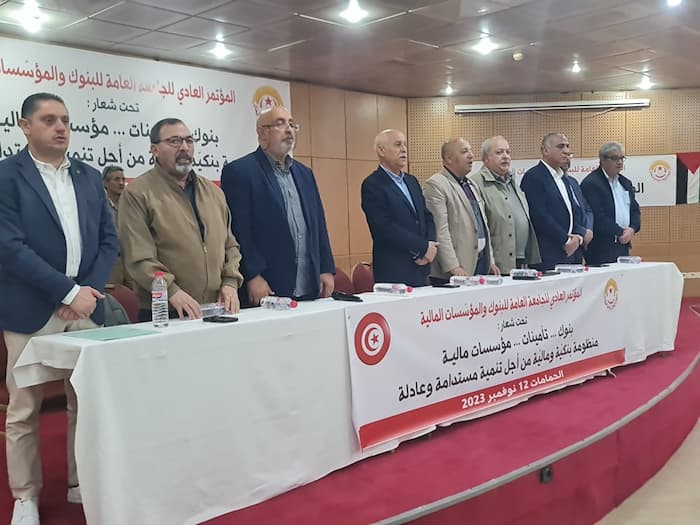 UGTT: Ahmed Jaziri élu Secrétaire général de la Fédération générale des banques et des établissements financiers