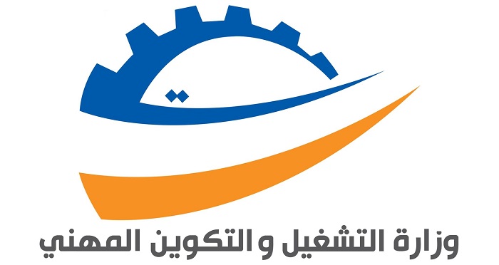 Programme Moubadiroun: Une subvention allant jusqu’à 7500 dinars pour les jeunes entrepreneurs