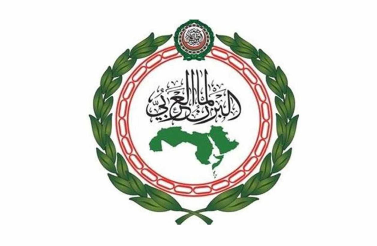 ” L’assaut du complexe médical d’Al-Chifa est une violation du droit international humanitaire”, annonce le Parlement arabe