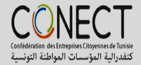 Tunisie – CONECT : La loi de finance 2024 ne lutte pas contre l’économie parallèle et n’encourage pas l’investissement