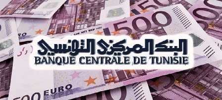Tunisie – Réserves en devises en baisse à 110 jours d’importation