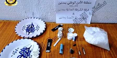 Tunisie – Djerba : Arrestation d’un individu qui détenait des drogues chez lui