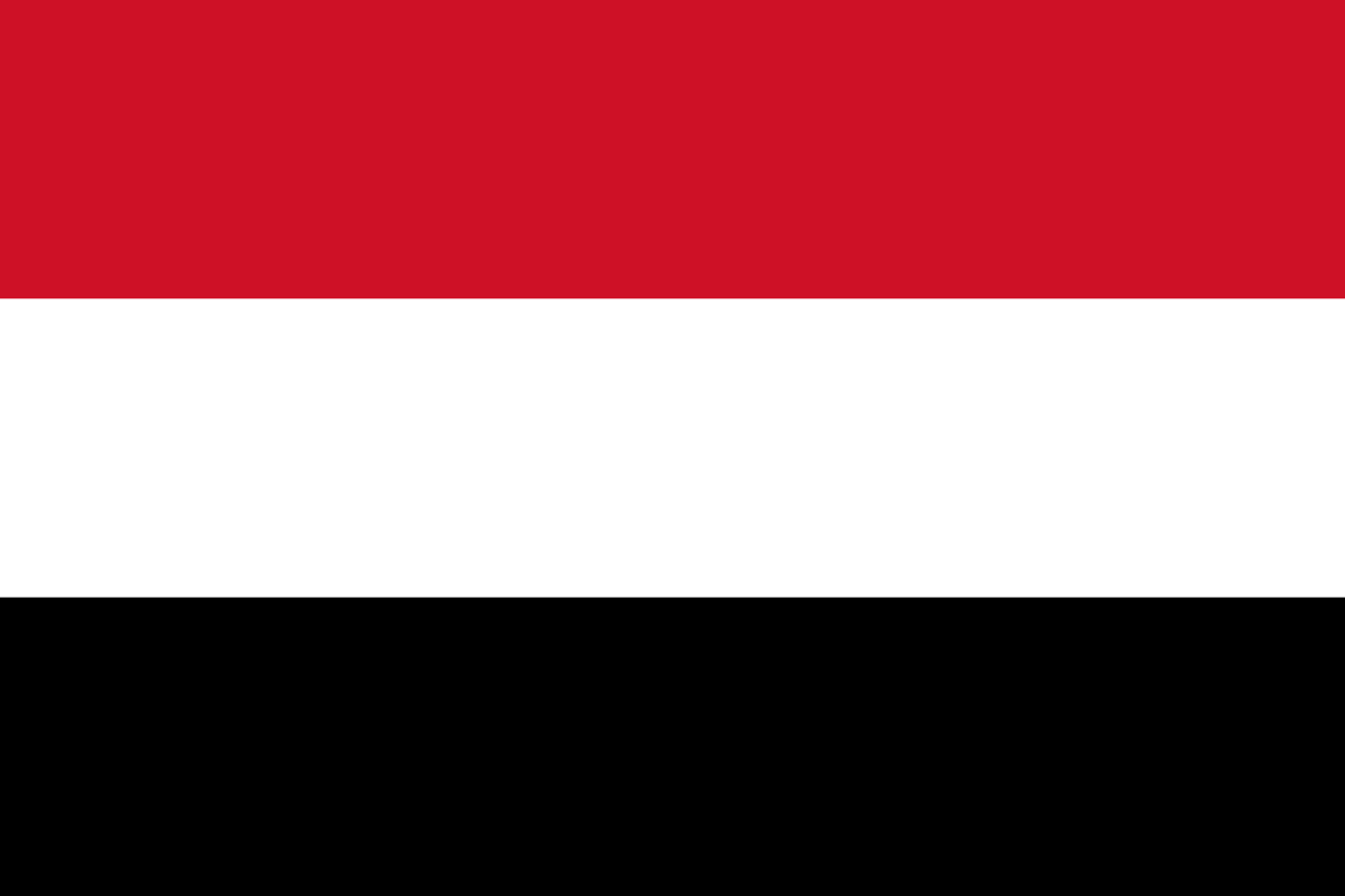 Frappes américaines au Yémen: 17 membres Houthis éliminés