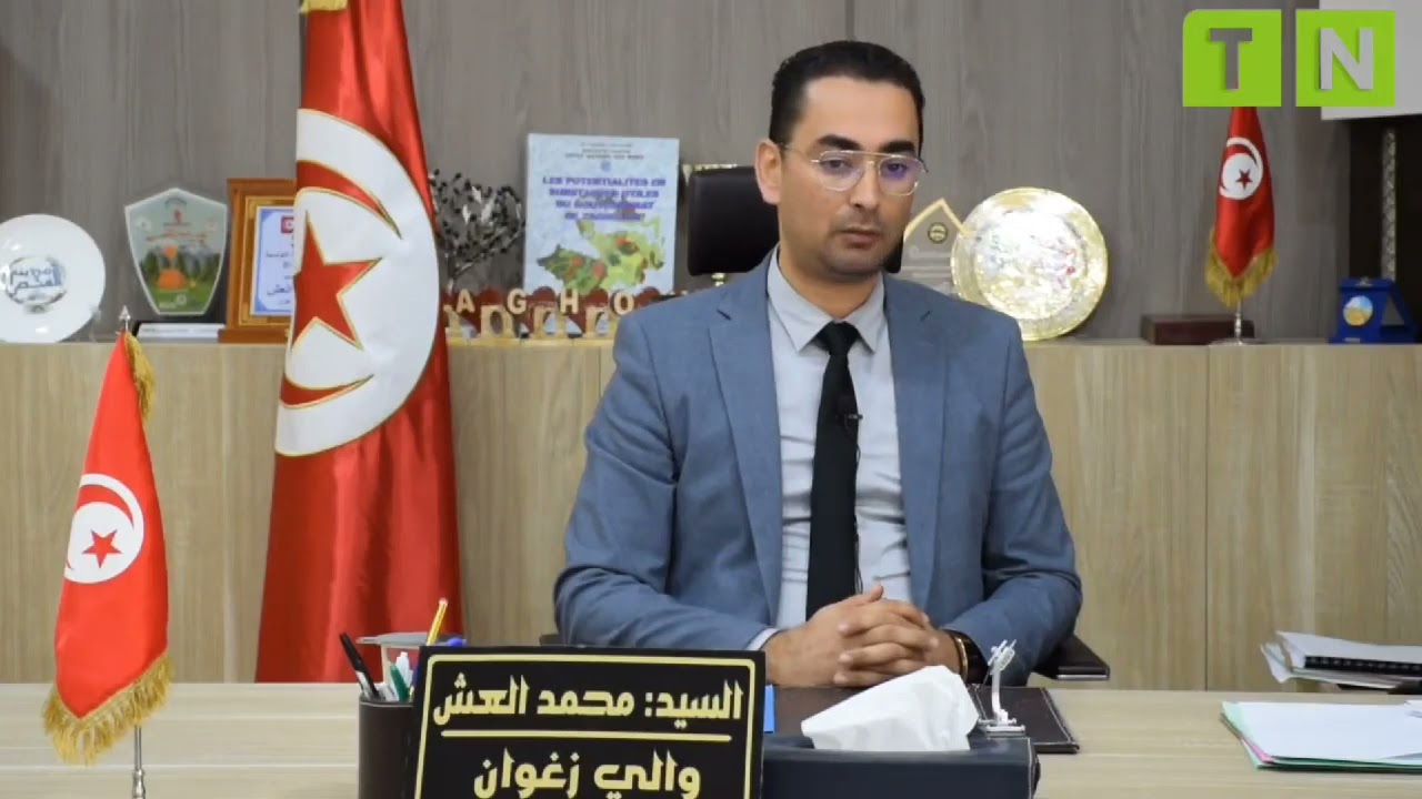 Le Gouverneur de Zaghouan à Tunisie Numérique: Finalisation de la liste des bénéficiaires de logements sociaux à Bir Mcherga