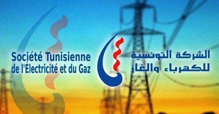 Tunisie – STEG : Avis de coupure de l’électricité à Sousse