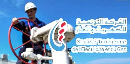 Tunisie – STEG : Coupure de gaz à Ezzahra Hammam Lif, Hammam Chott et Borj Cedria